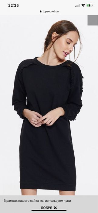 Свитшот - туника  платье Top Secret (петельки) M раз. Евро.