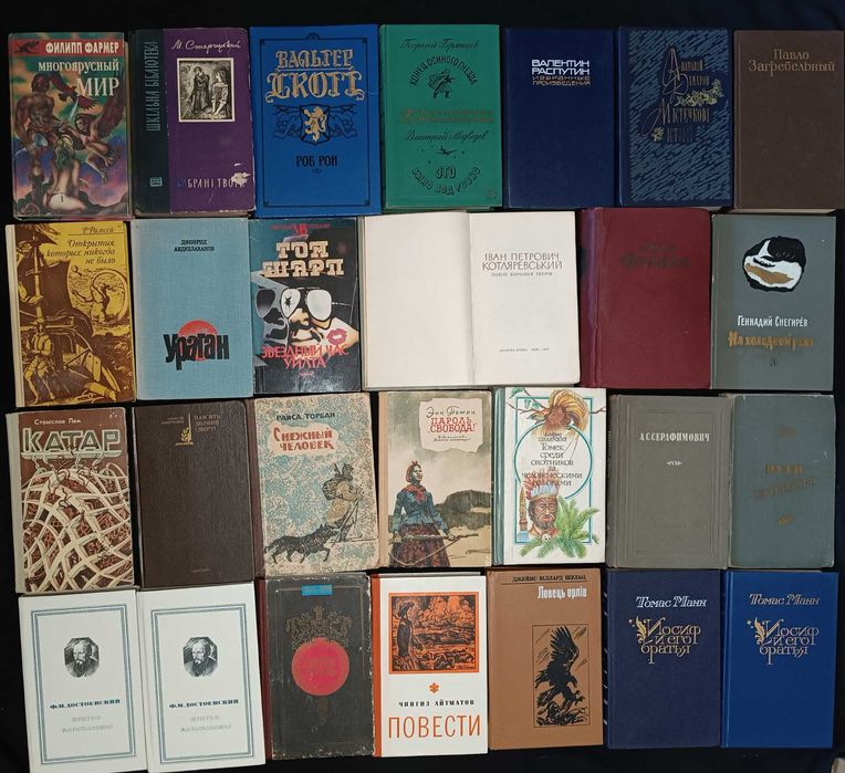 42 - Багато цікавих художних книжок