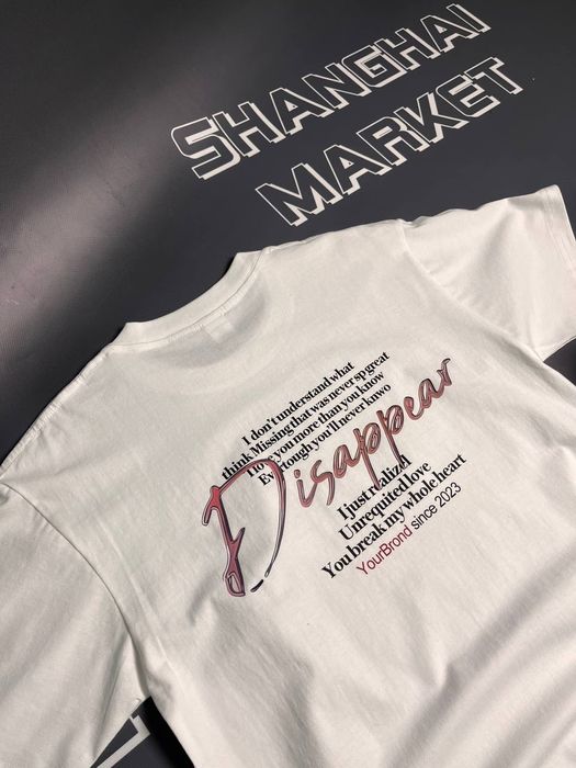 Футболка Disappear Тишка Дисапир