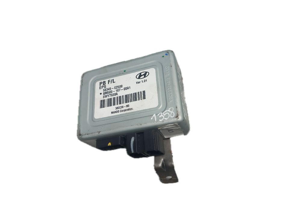 Módulo genérico HYUNDAI i20 (PB, PBT)