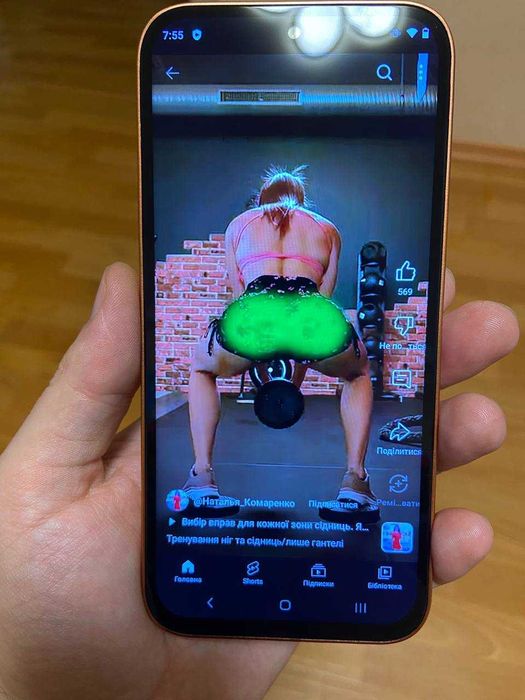 смарфтон китайcький iphone 17 pro max android