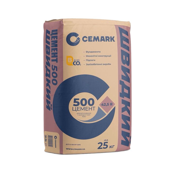 Цемент 500 та 400 25кг єВідновлення