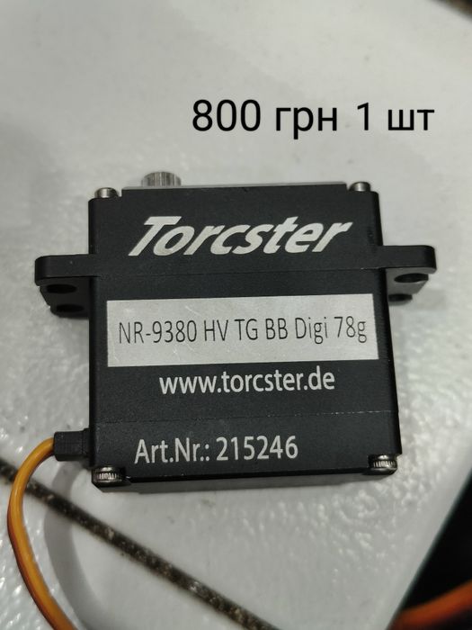 Torcster NR-9380 Brushless HV Digital 78g — потужний сервопривід