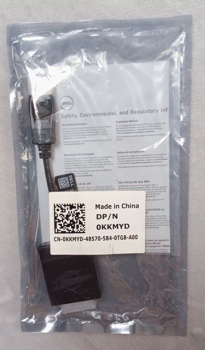 Kabel DELL adapter displayport do DVI-D Nieużywany