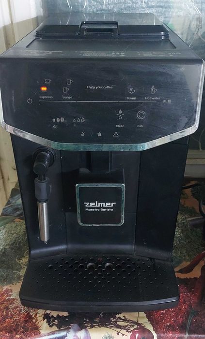 Кавомашина ZELMER