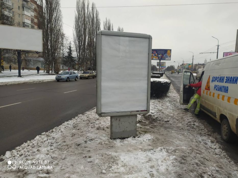 Продаж сіті лайтів (конструкцій)