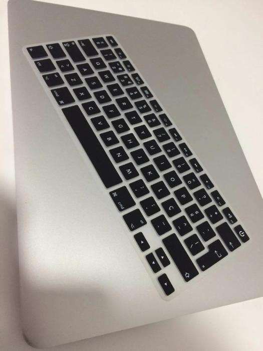 Protecção de teclado MacBook Pro 13 / Pro 15 / Pro 17, Retina, Air