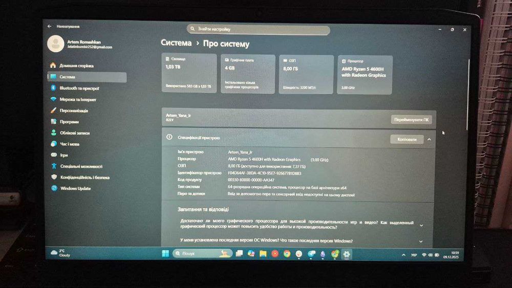 Ноутбук Lenovo ideapad Gaming 3