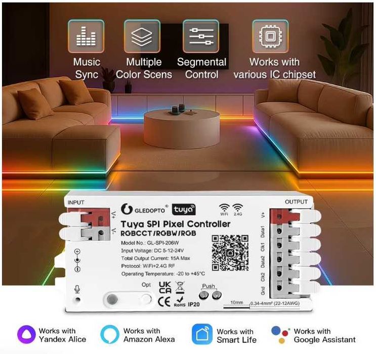 Tuya Wi-Fi GLEDOPTO контроллер для адресных LED лент