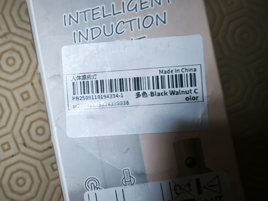 Luminária noturna com sensor movimento