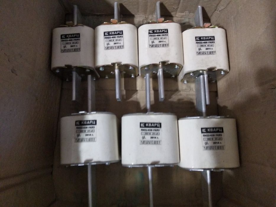 Предохранитель ПН22