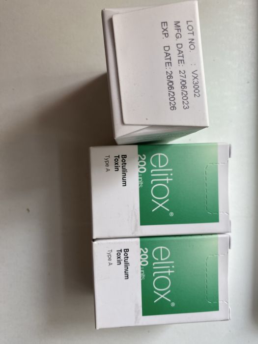 Elitox 200 Units — ботулінічний токсин типу A, 200 ОД