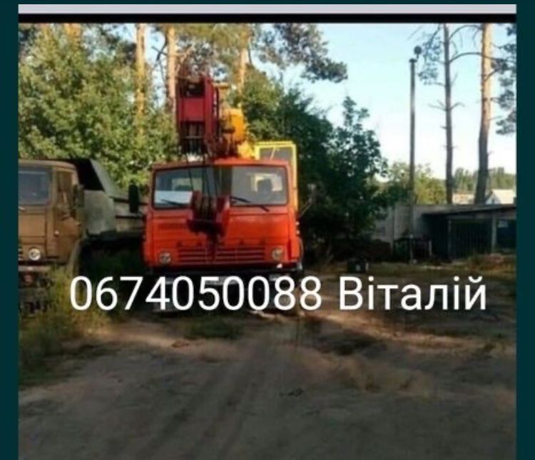 Оренда та Послуги автокрана та екскаватора