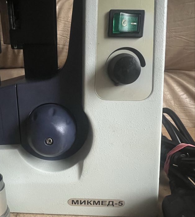 Мікроскоп професійний Мікмед-5 лабораторний !