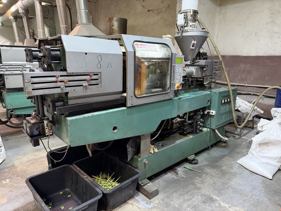 Термопластавтомат