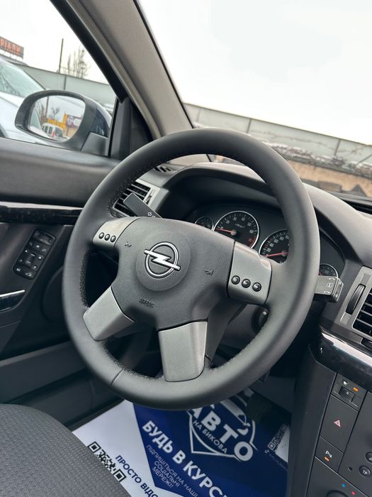 Продам Opel Signum 2004 рік можлива розстрочка, кредит, обмін!