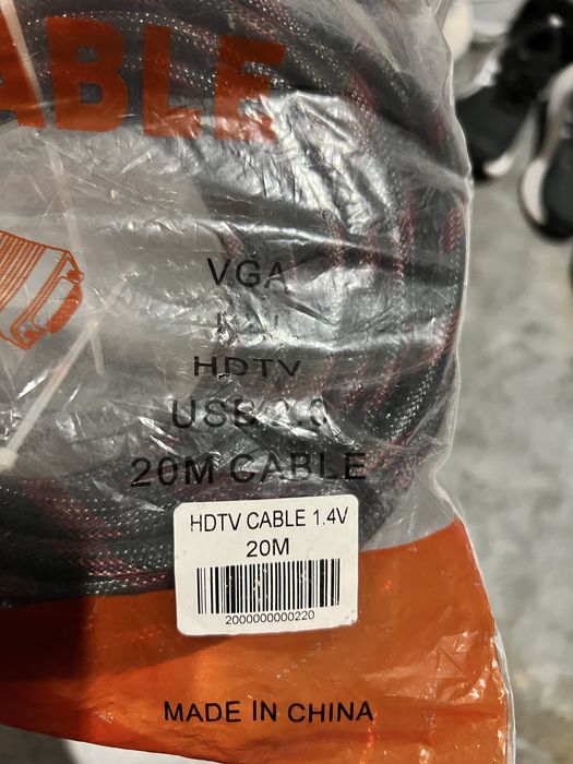 Кабель HDTV USB 20 м