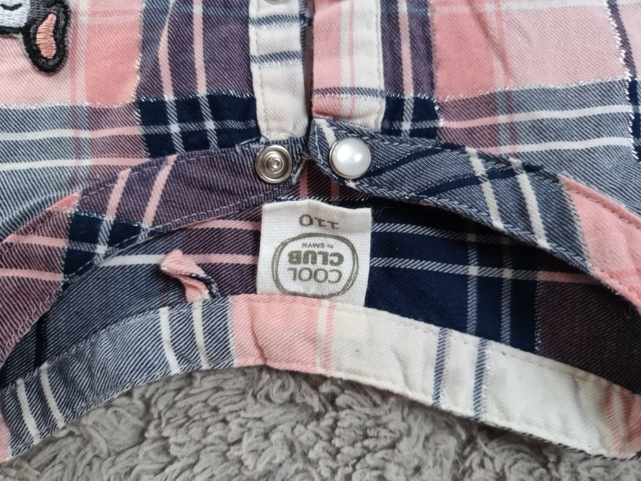 Bluzka koszula Smyk 110 cm