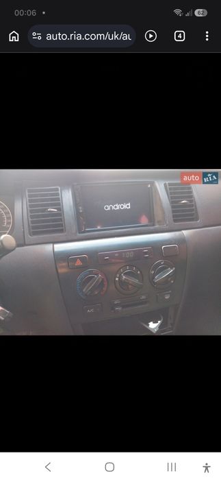 Автомобіль Geely SL
