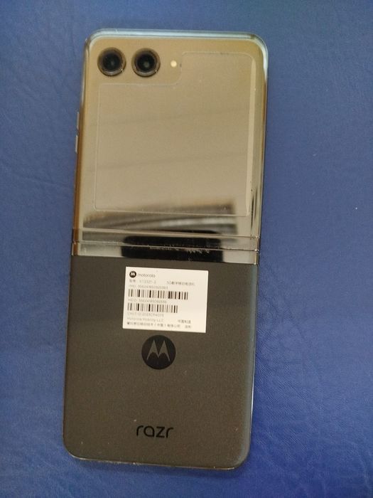 Motorola RAZR 40 ultra