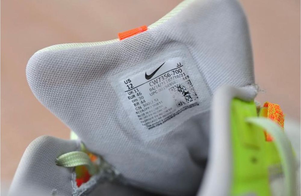 Кросівки Nike Air Zoom Pegasus 38, розмір 46