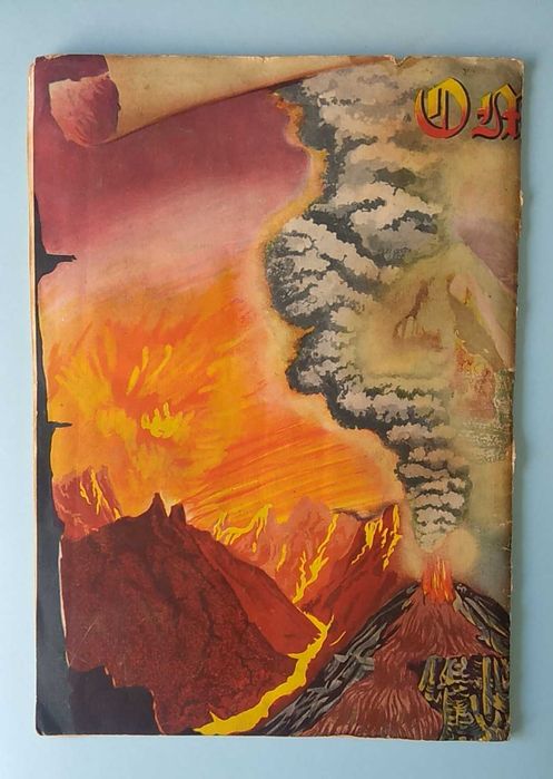 Caderneta completa "O Mundo Maravilhoso do Reino Animal" (1953)