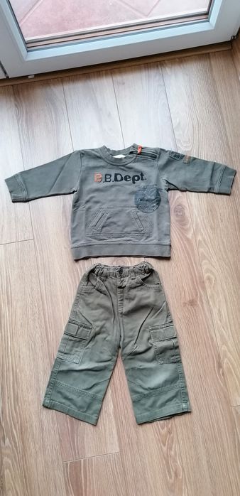 Paka dla chłopaka r. 80