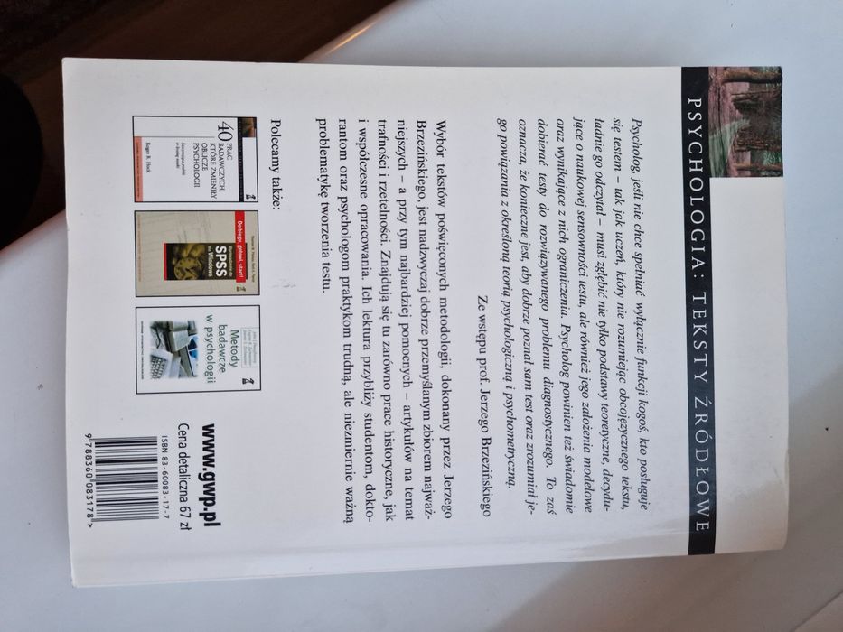 Trafność i rzetelność testów psychologicznych Jerzy Brzeziński