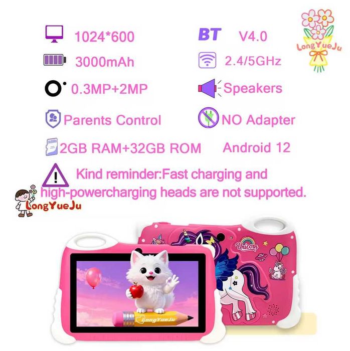 Планшет дитячий, Android 12.0 Kids Tablet