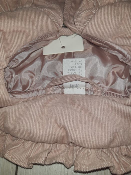 Нова куртка H & M