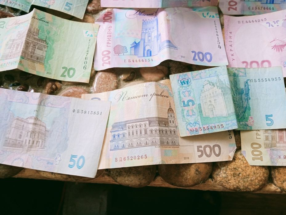 Купюры интересными номерами