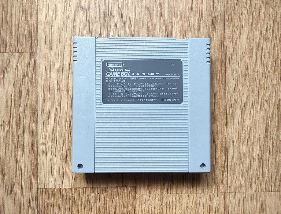 Картридж-адаптер Super Gameboy для sfc