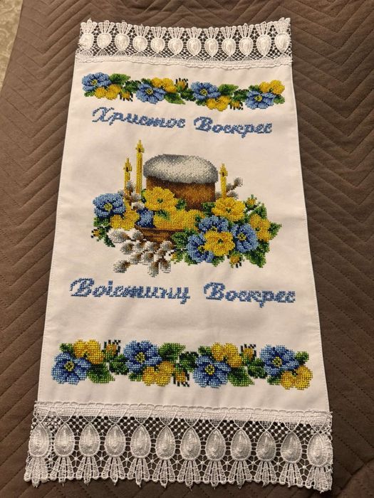 Великодній рушник