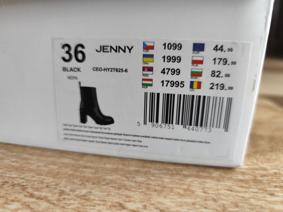 Botki Jenny 36 czarne