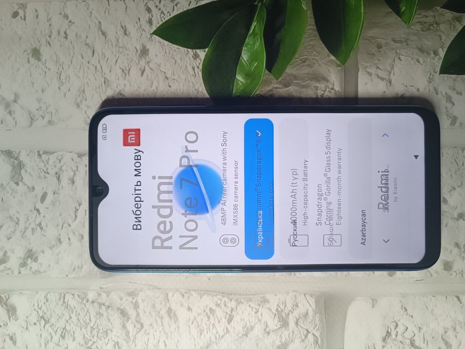 Смартфон Xiaomi Redmi Note 7 Pro 6/128 ГБ Новий