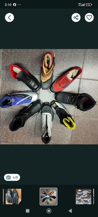 Беговые лыжные ботинки "Aura", p.37 (23,5 cм),  NN75", из Германии