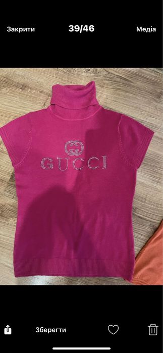 Детская кофта