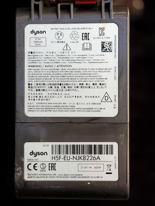 Dyson V8 Absolute
