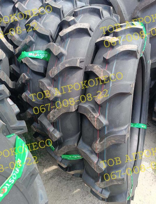 Шины 9.5-32 на трактора и сеялки - Т16, Т25, СЗ-3.6