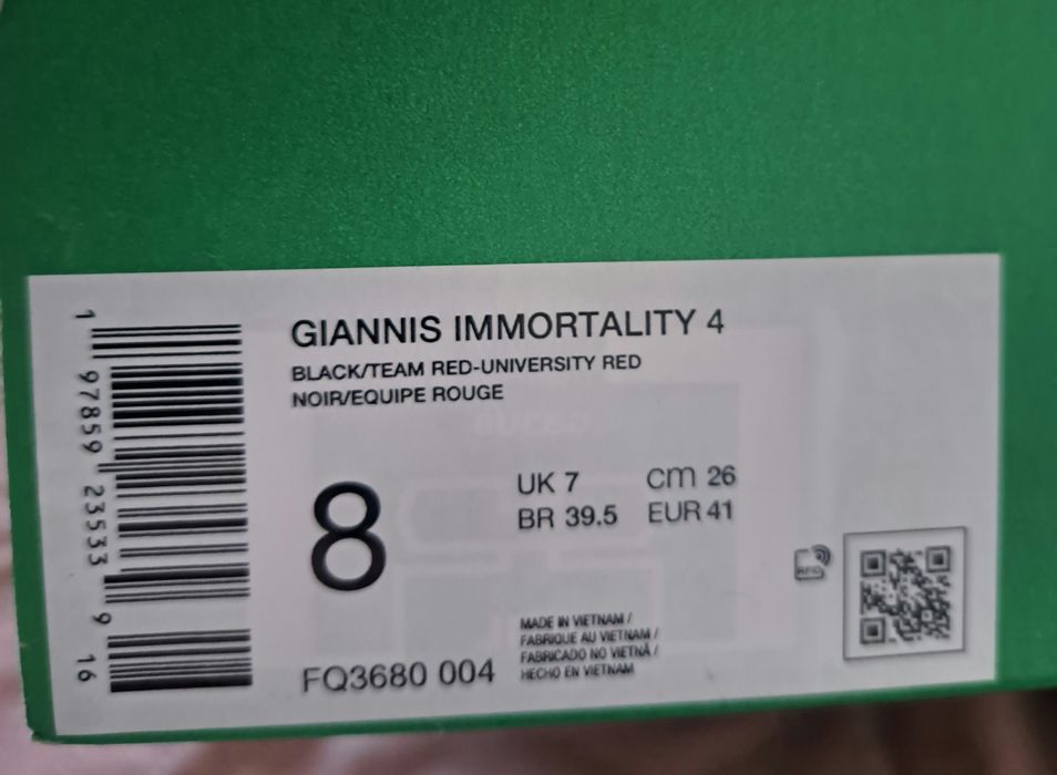 Nike  , Giannis 41