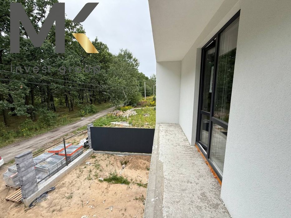 Будинок для затишного життя