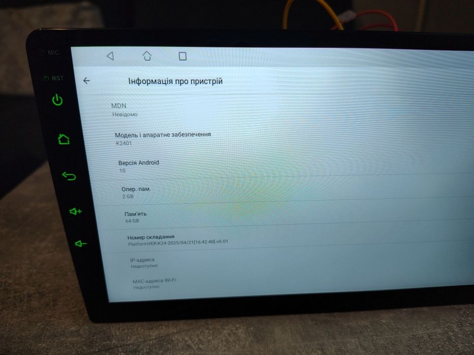 Автомагнітола Shutle 9" дюймів 2/64 gb нова універсальна