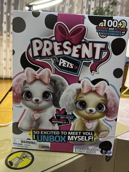Интерактивная игрушка-сюрприз щенок present pets