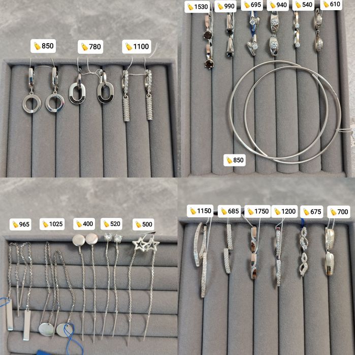 Розпродаж!Срібні каблучки. Ювелірні прикраси. Сережки. Ланцюжки.