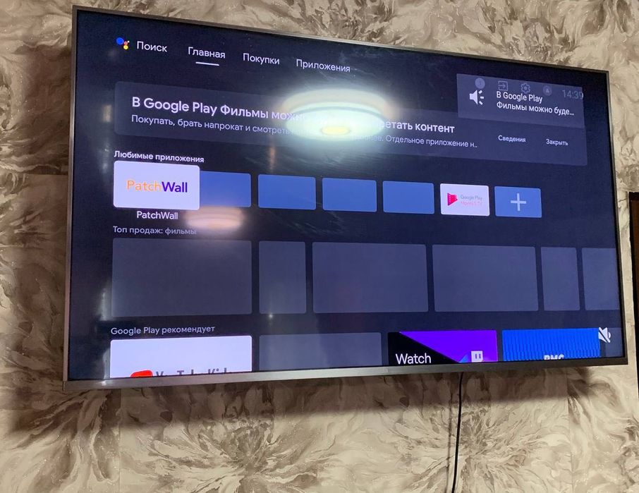 Продам телевизор Smart Tv 55 дюймів