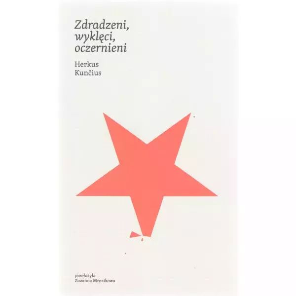 Zdradzeni, Wyklęci, Oczernieni. Warsztaty Kultury W Lublinie