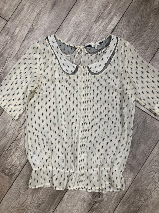 Bluzka koszula next rozm. S