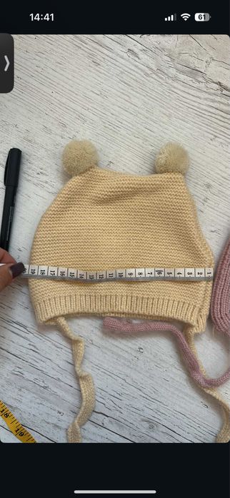 Шапочка дитяча інстаграмна