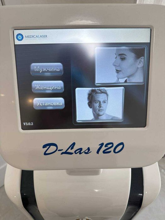 Діодний лазер D-Las 120