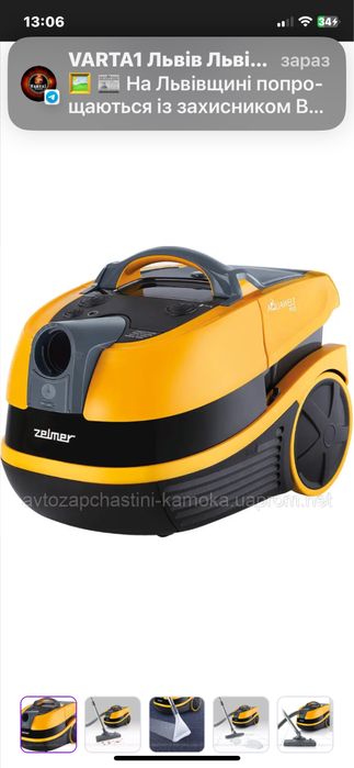 Пилосос вживаний ,без шланга робочий